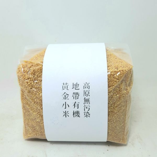 高原有機種植 黃金小米 Millet | 快樂家庭網上店 - 最用心入貨的網上食材Select Shop