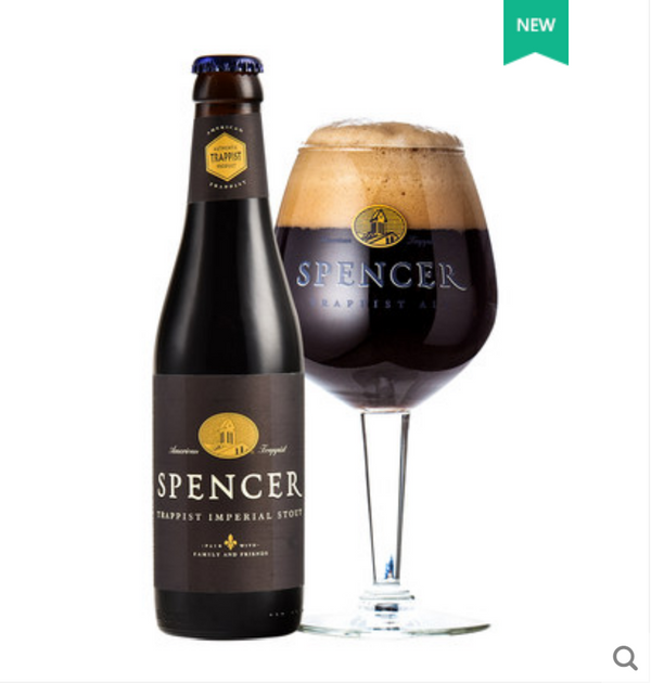 SPENCER TRAPPIST IMPERIAL STOUT (Ratebeer 97 pts)(330ml) Happy