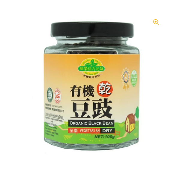 Organic Dried Black Beans 快樂家庭網上店 Happy Families Online Shop