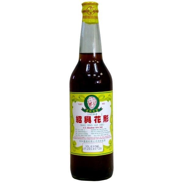 Shaoxing Wine(Fine Quality)( (Made in HK)(630ml) Happy Families Online Shop your organic and